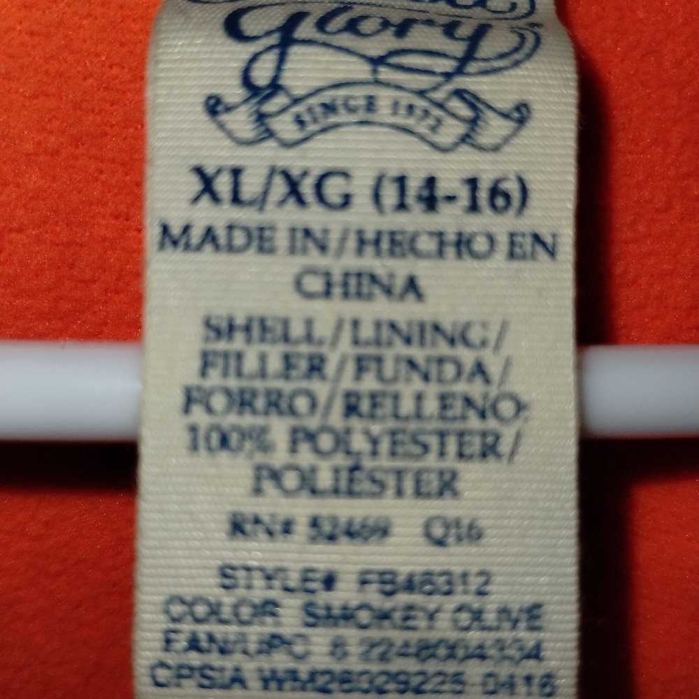 Coat - Picture 5 of 6